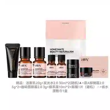 HBN CA A 2.0+2.0+2.0+