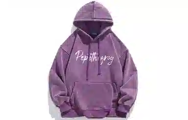 Pepe the Frog Hoodie