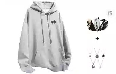 LIGHTNING MONSTER Logo