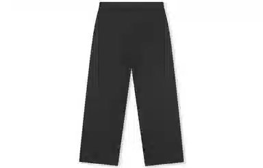 BONELESS Straight Loose Pants