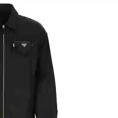 PRADA FW21 Logo