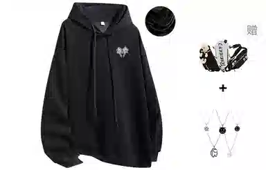 LIGHTNING MONSTER Logo