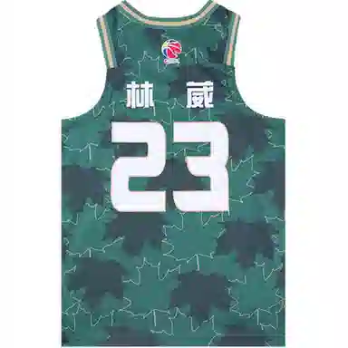 LiNing CBA LOGO 24-25 23