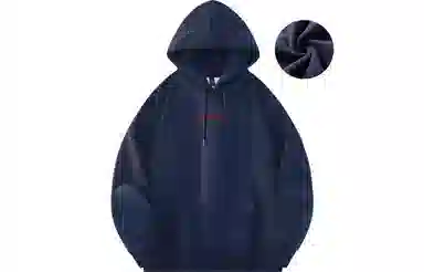 emoji Hoodie