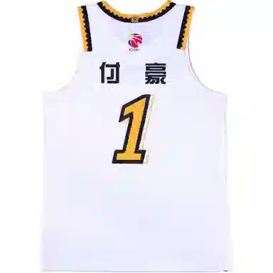 LiNing CBA Logo 24-25 1