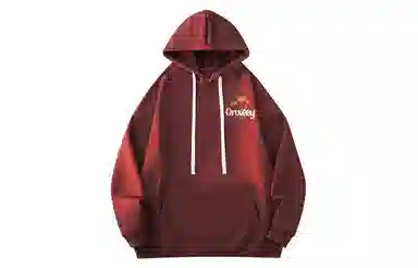 Qnxeey Logo