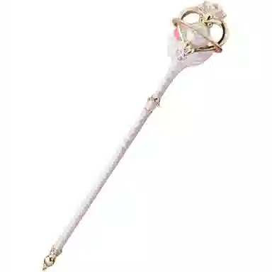 BANDAI PROPLICA Sailor MoonCosmos" IP 87cm