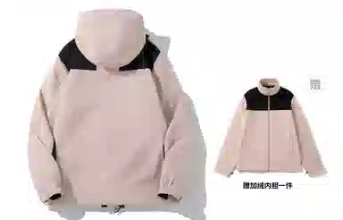 KW Mountain Print Windproof Waterproof Jacket