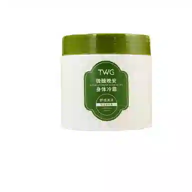TWG 200ml