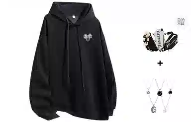 LIGHTNING MONSTER Logo