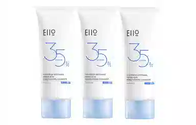 eiio 100g