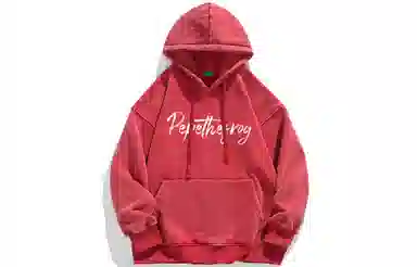 Pepe the Frog Hoodie