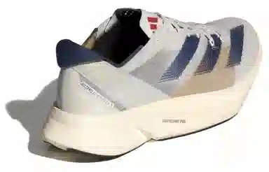 adidas Adizero Adios Pro 3