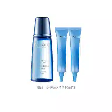 自然堂 雪域洗面奶爽肤水乳液精华护肤套装 保湿滋润修护补水