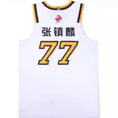 LiNing CBA Logo 24-25 77