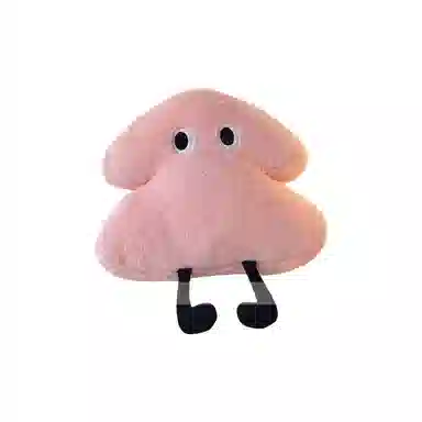 45cm