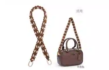 satchel19