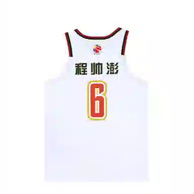 LiNing CBA Logo 24-25 6