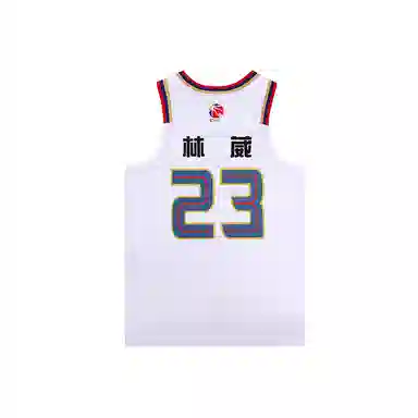 LiNing CBA Basketball Jersey 24-25 Season Nanjing Lin Wei 23 White