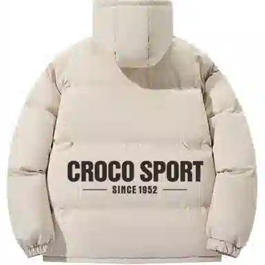 CrocoSport Logo
