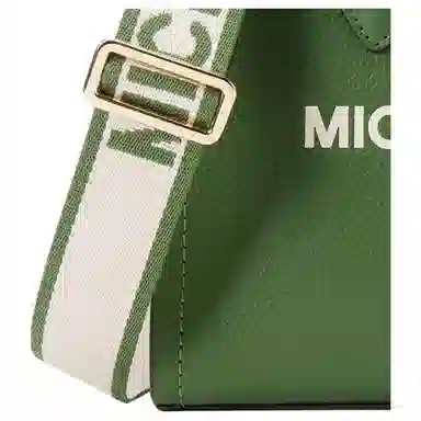 MICHAEL KORS MK Mirella Tote