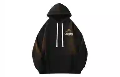 Qnxeey Logo