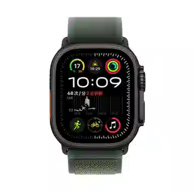 Apple Watch S109876iwatchultra2 135250mm