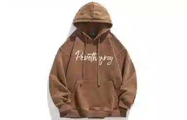 Pepe the Frog Hoodie