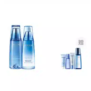 自然堂 雪域洗面奶爽肤水乳液精华护肤套装 保湿滋润修护补水