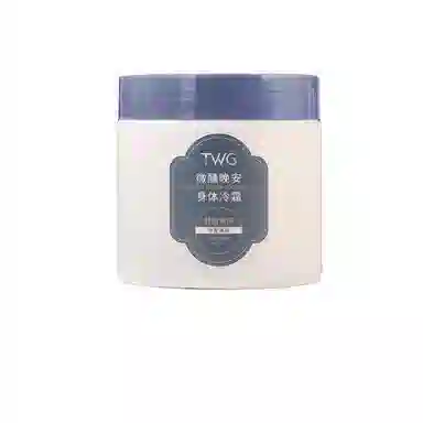TWG 200ml
