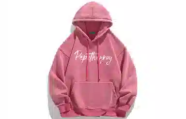 Pepe the Frog Hoodie