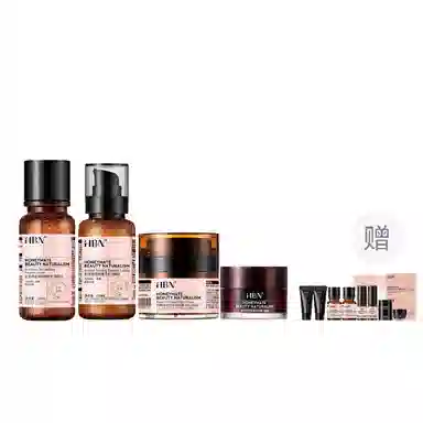 HBN CA 2.0+2.0+2.0+ 2.0