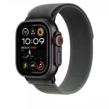 Penc iwatch Apple Watch Ultra2s987654SE2