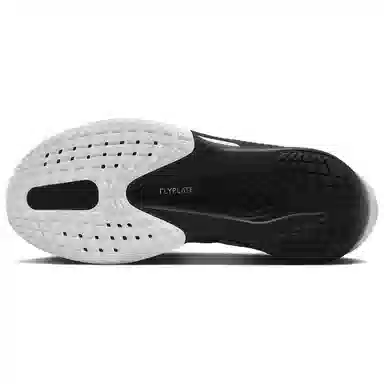 Nike Zoom Fly 6 White Grey Black