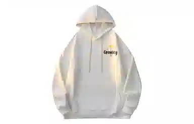 Qnxeey Logo