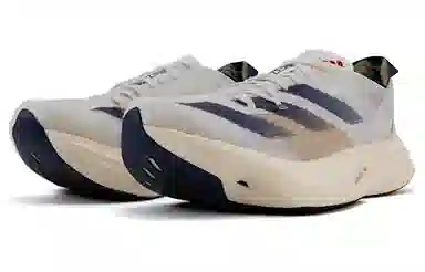 adidas Adizero Adios Pro 3