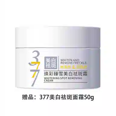 377 100g