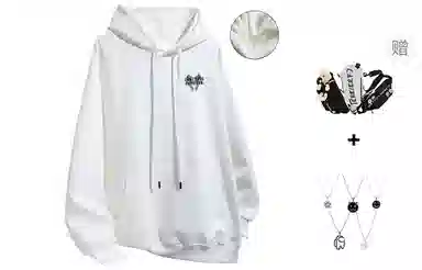 LIGHTNING MONSTER Logo