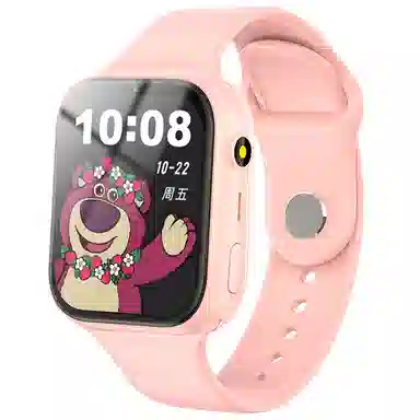 Disney app 4G