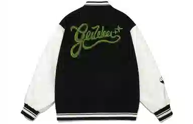 Guuka Retro Heart Colorblock Down Jacket