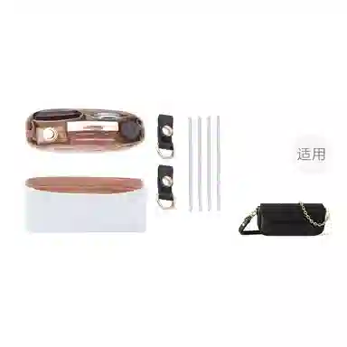 LV ivy woc