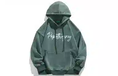 Pepe the Frog Hoodie