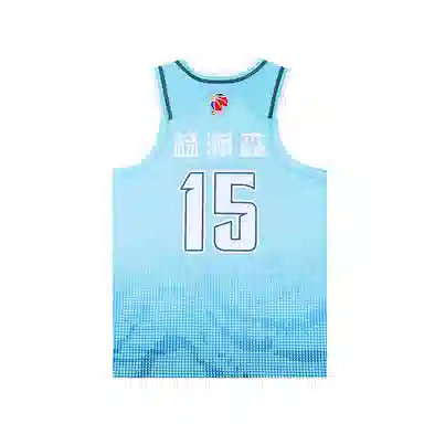 LiNing CBA Series Light Blue