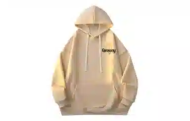 Qnxeey Logo
