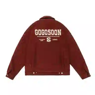 GOGOSOON