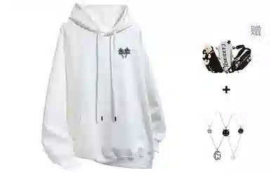 LIGHTNING MONSTER Logo