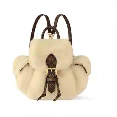 Louis Vuitton Nano Teddy