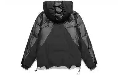 Guuka Creative Letter Embroidery Down Jacket Black