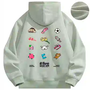 Crayon Shinchan Hoodie