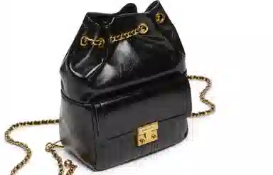 CHARLES&KEITH Backpack